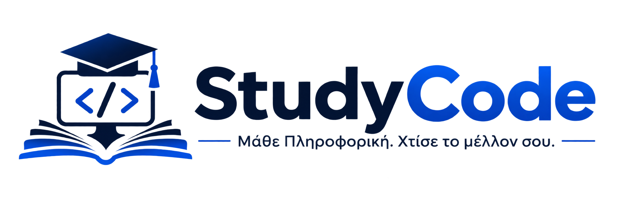 StudyCode